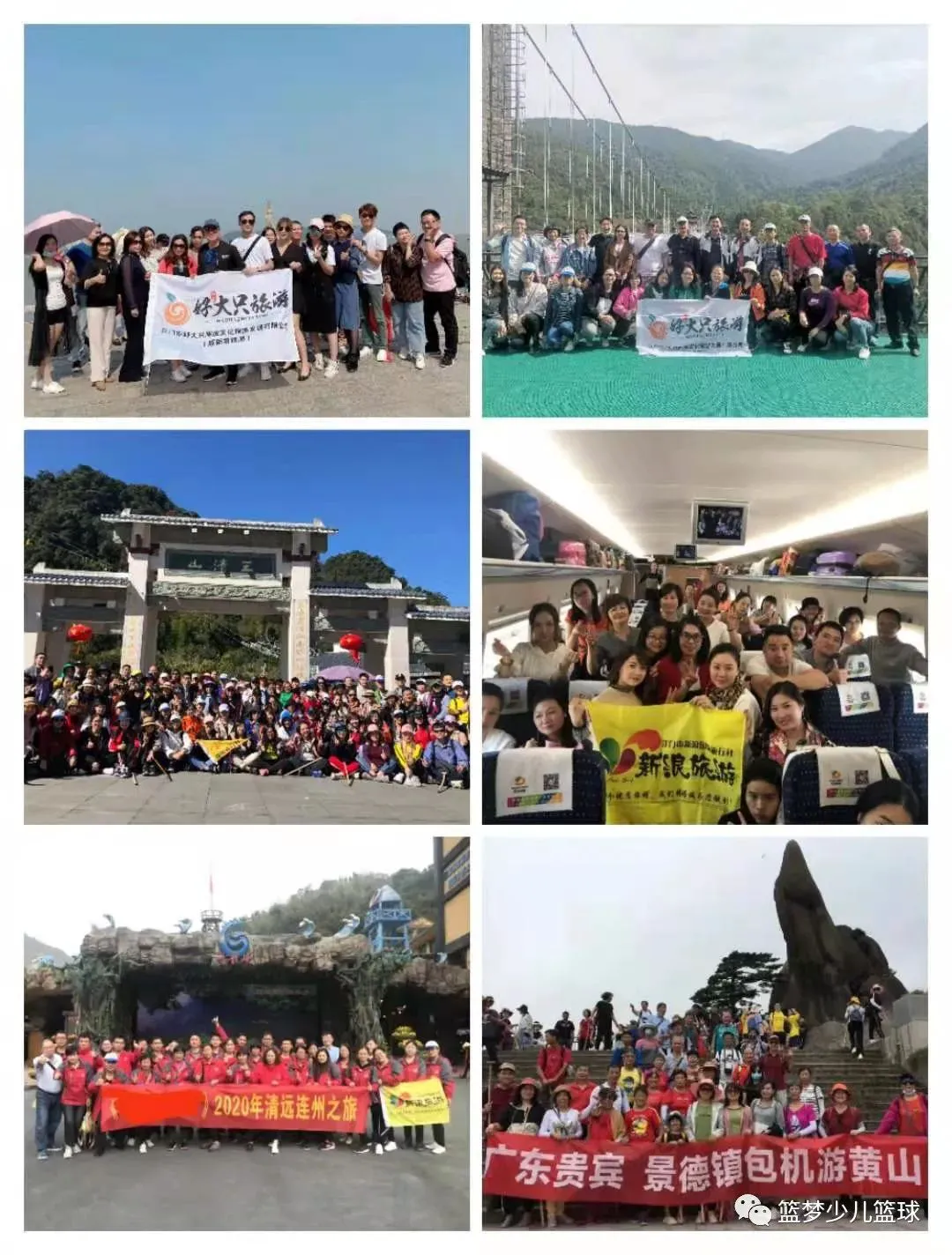 篮球双人训练计划怎么写_0